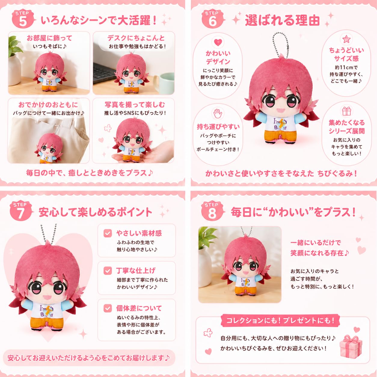 Amazon.co.jp: 【単品 小宮果穂】アイドルマスター シャイニーカラーズ